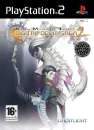 Shin Megami Tensei: Digital Devil Saga 2 Image 1