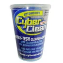 Cyber Clean Automotive Standard Cup - 140g Image 1