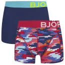 Bjorn Borg Men's Short Up in Smoke Shorts - Lollipop - S - Lollipop Image 1