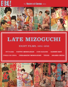 Late Mizoguchi - Limited Edition Box Set (Masters of Cinema) Image 1