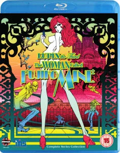 Lupin 3rd: The Women Called Fujiko Mine Image 1