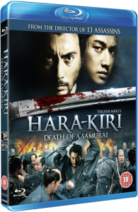 Hara-Kiri: Death of a Samurai Image 1