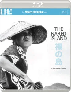 The Naked Island (Masters of Cinema) Image 1