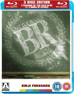 Battle Royale (3 Disc Edition) Image 1