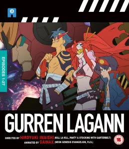 Gurren Lagann - The Complete Collection Image 1