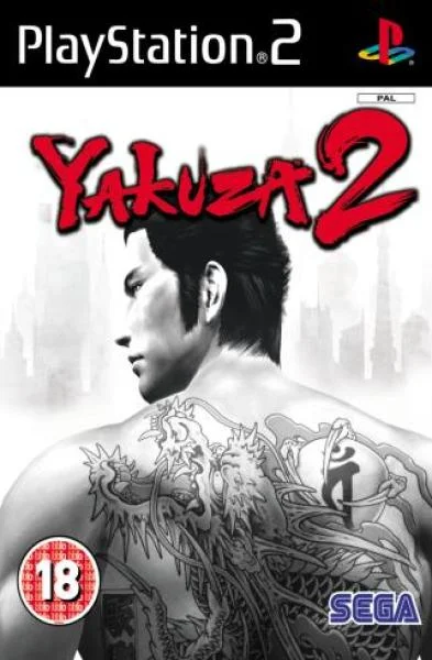 Yakuza 2 Image 1