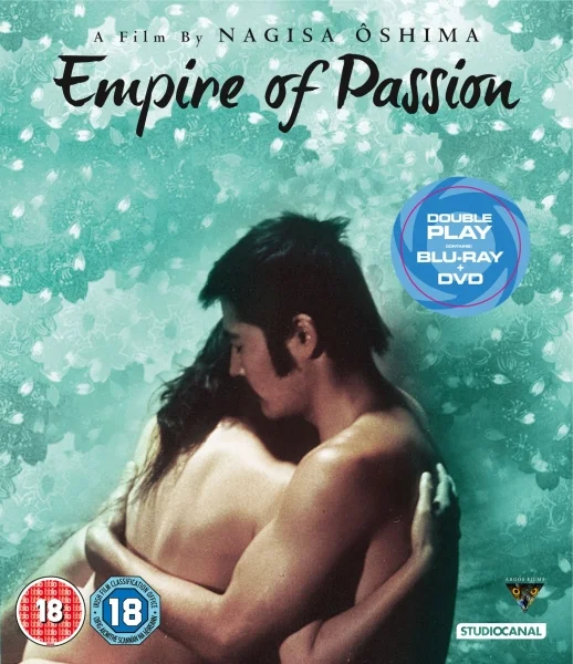 Empire of Passion (Includes Blu-Ray and DVD Copy) Image 1