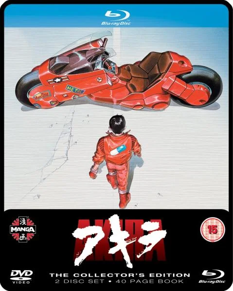 Akira - The Collectors Edition Image 1