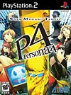 Persona 4 Image 1