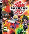 Bakugan: Battle Brawlers Image 1