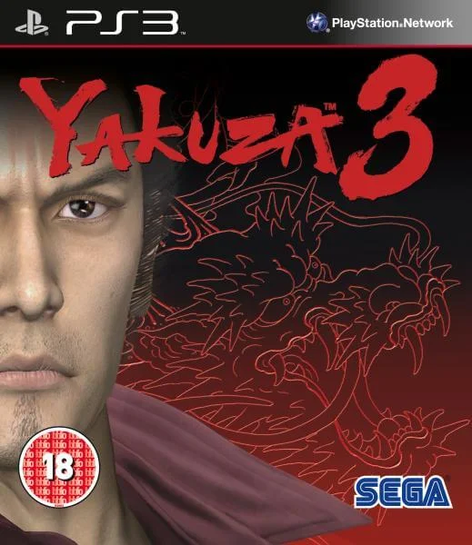 Yakuza 3 Image 1