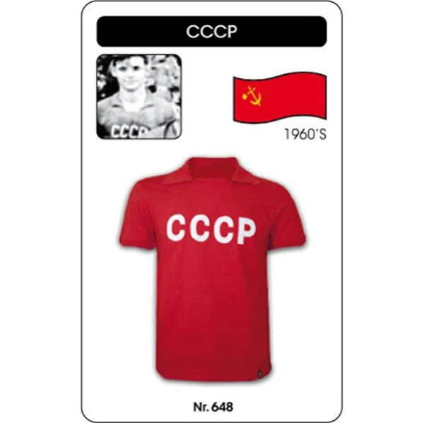 CCCP 1960 Short Sleeve Retro Football Shirt - S - Red Image 1
