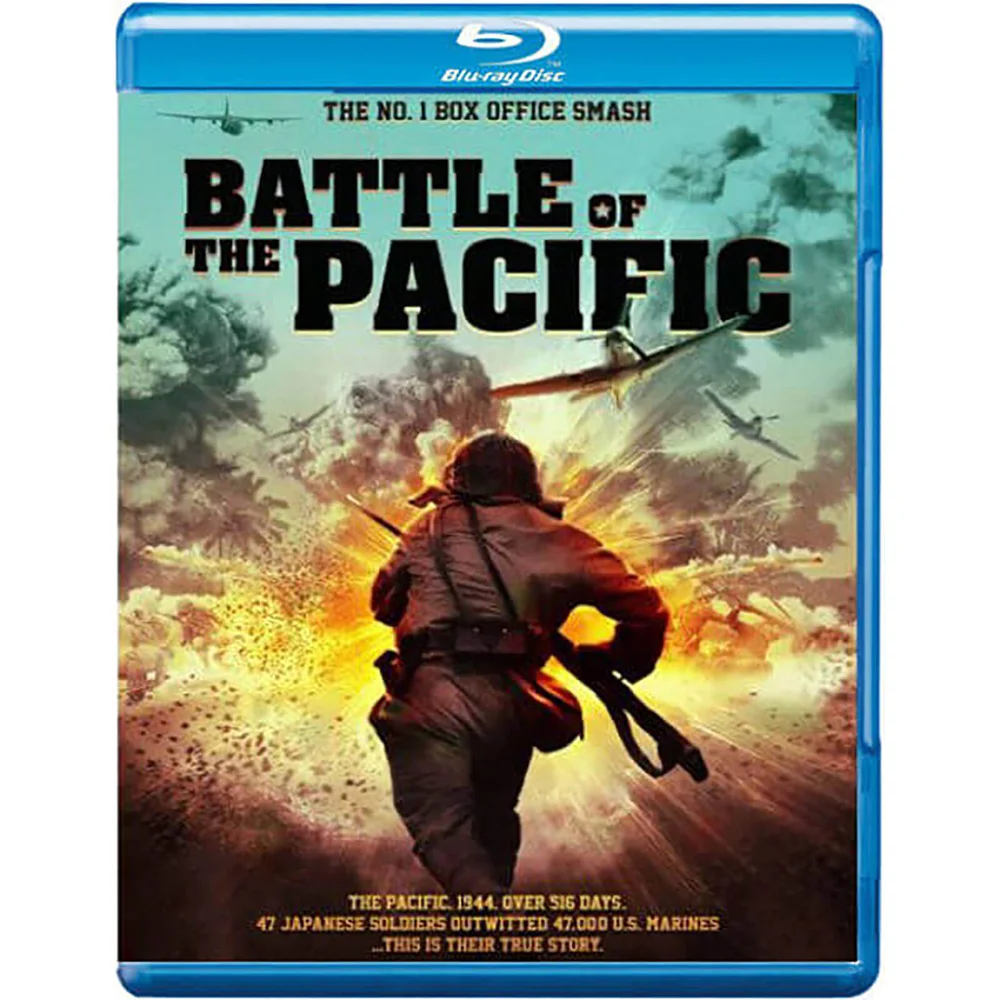 Battle of the Pacific (Dual Play Limited Edition Steelbook) Image 1