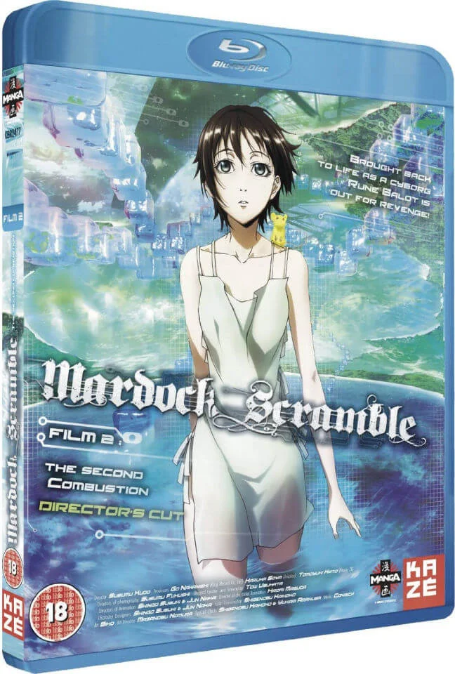 Mardock Scramble: The Second Combustion Image 1