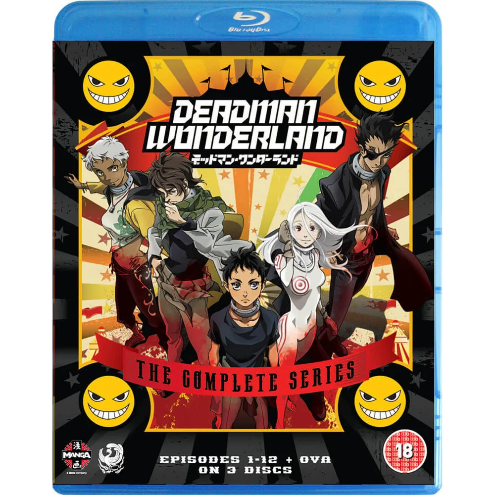 Deadman Wonderland - The Complete Series Image 1