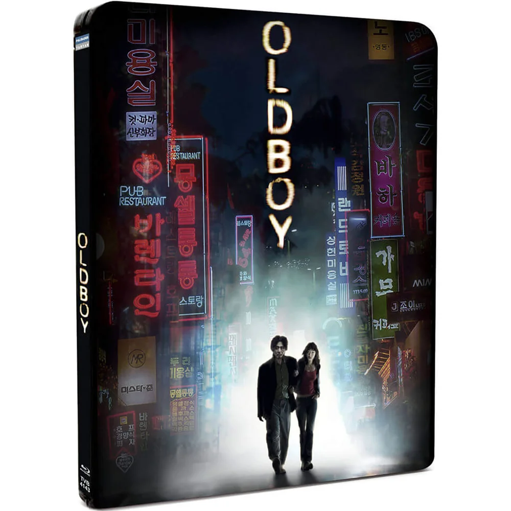 OldBoy - Steelbook Edition (UK EDITION) Image 1