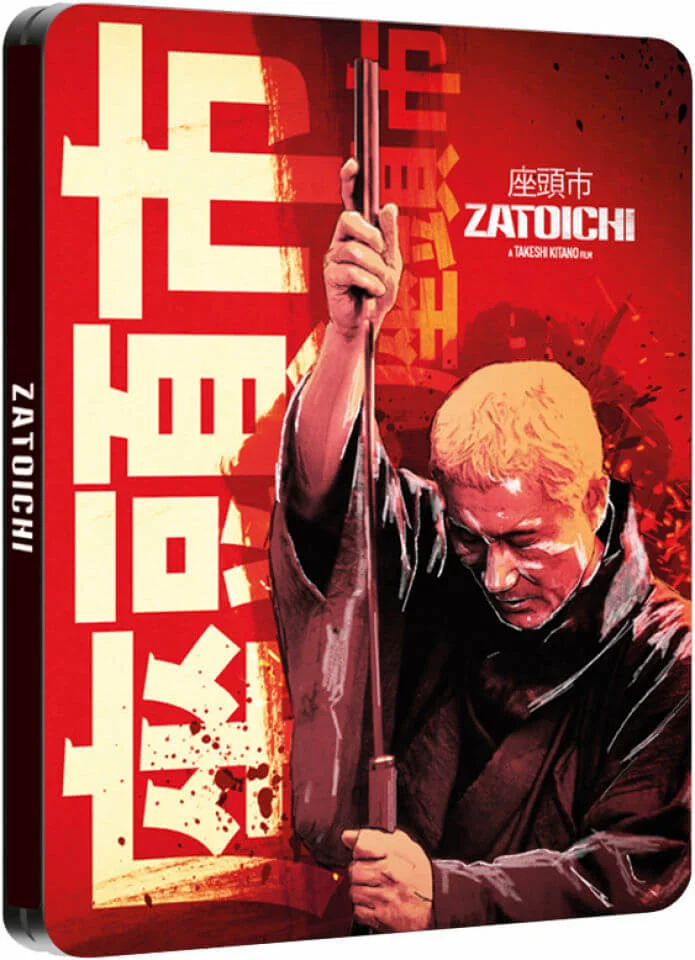 Zatoichi - Zavvi UK Exclusive Limited Edition Steelbook Image 1