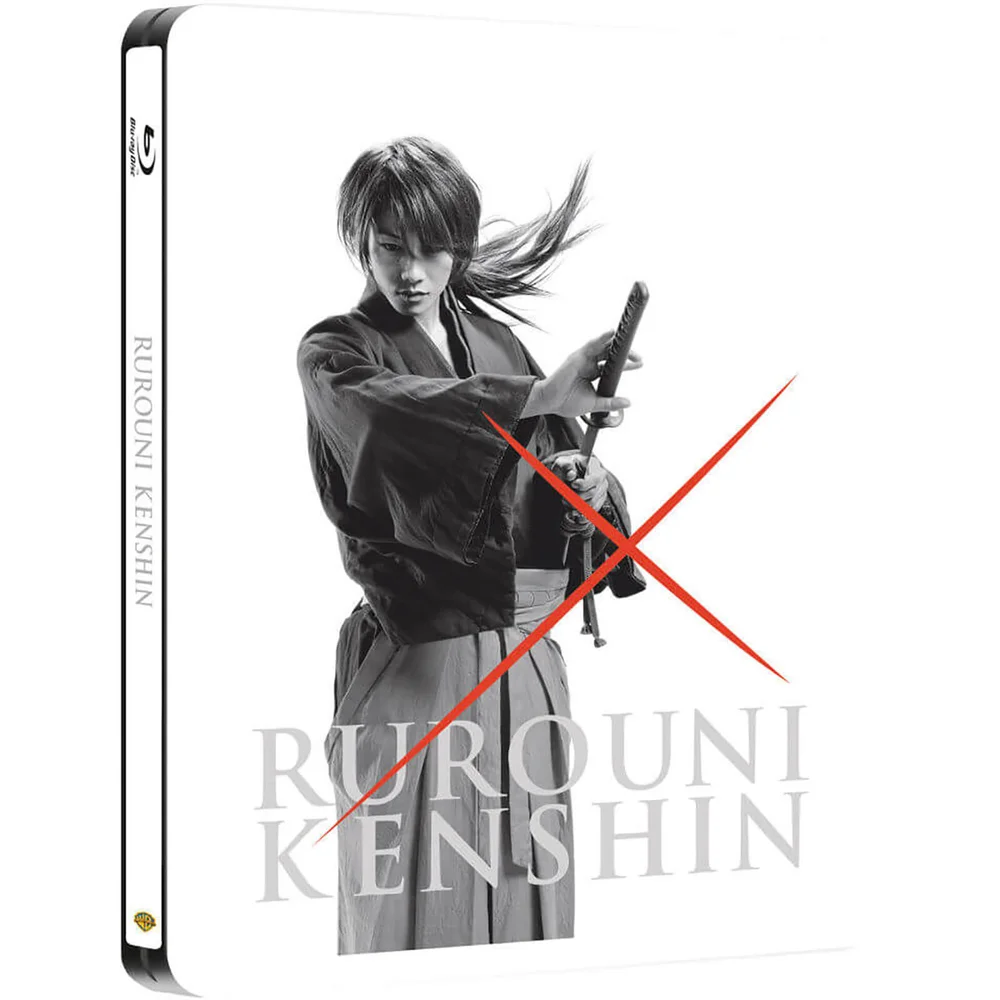 Rurouni Kenshin - Steelbook Edition (UK EDITION) Image 1