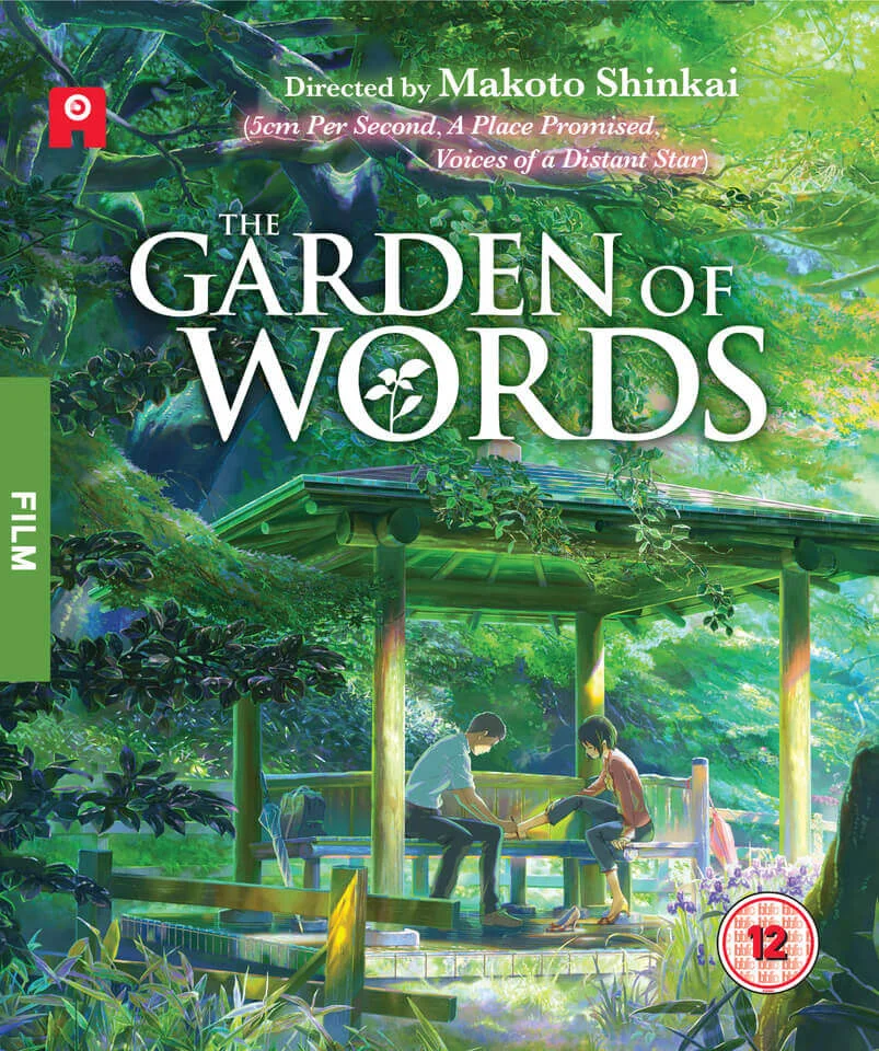 The Garden of Words Image 1