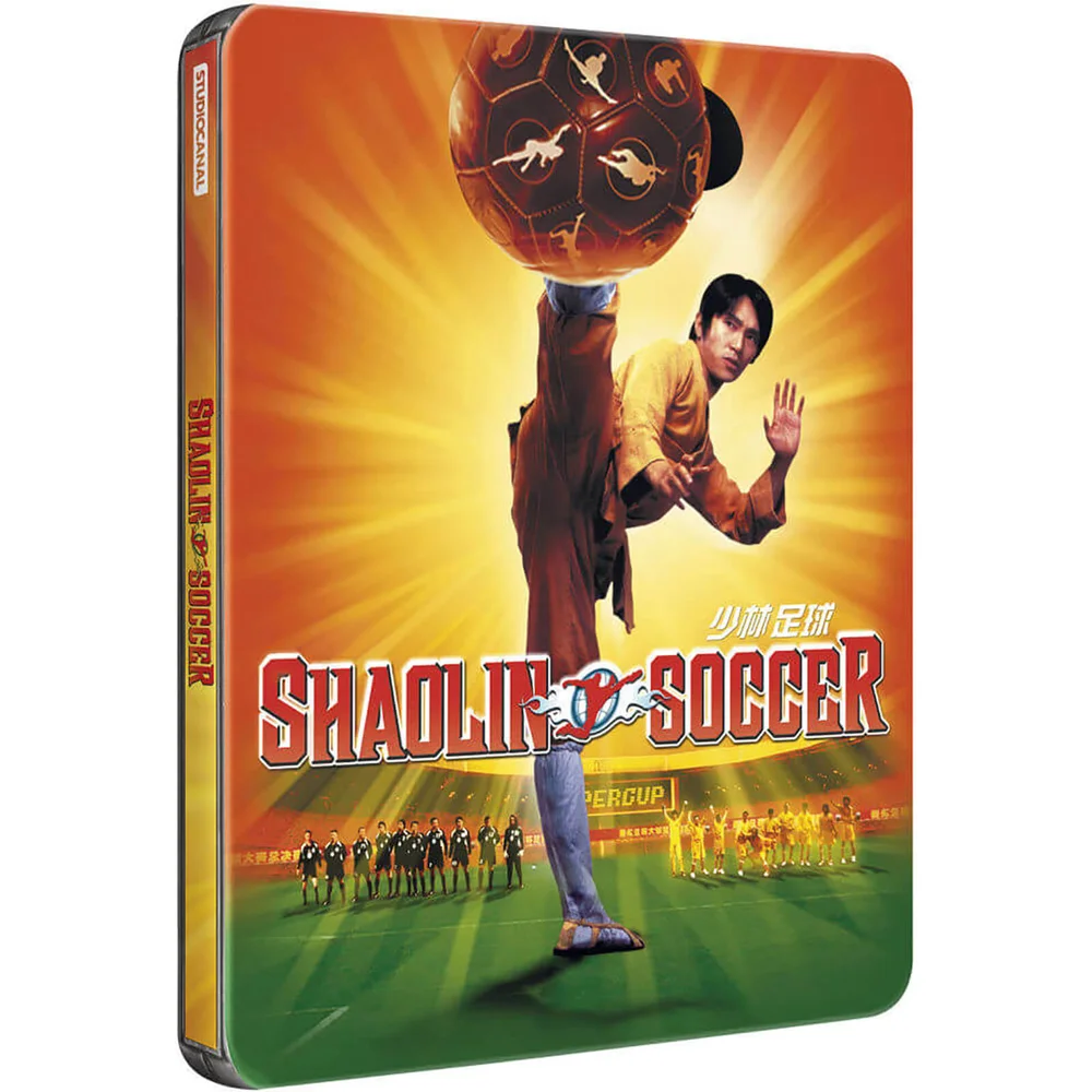 Shaolin Soccer - Zavvi UK Exclusive Limited Edition Steelbook (Ultra Limited Print Run. Limited to 2000 Copies.) Image 1