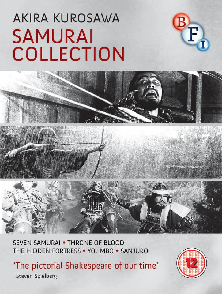 Kurosawa: The Samurai Collection Image 1