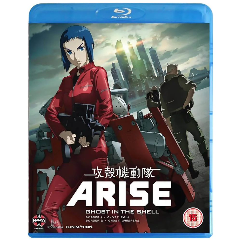Ghost In The Shell Arise: Borders Parts 1 & 2 Image 1