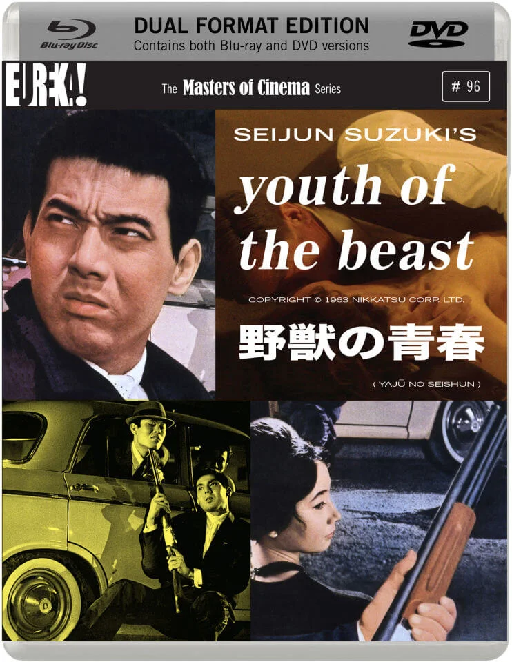 Youth of the Beast Image 1