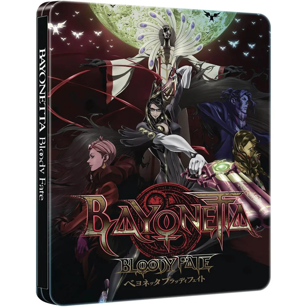 Bayonetta: Bloody Fate - Collectors Edition Steelbook (UK EDITION) Image 1