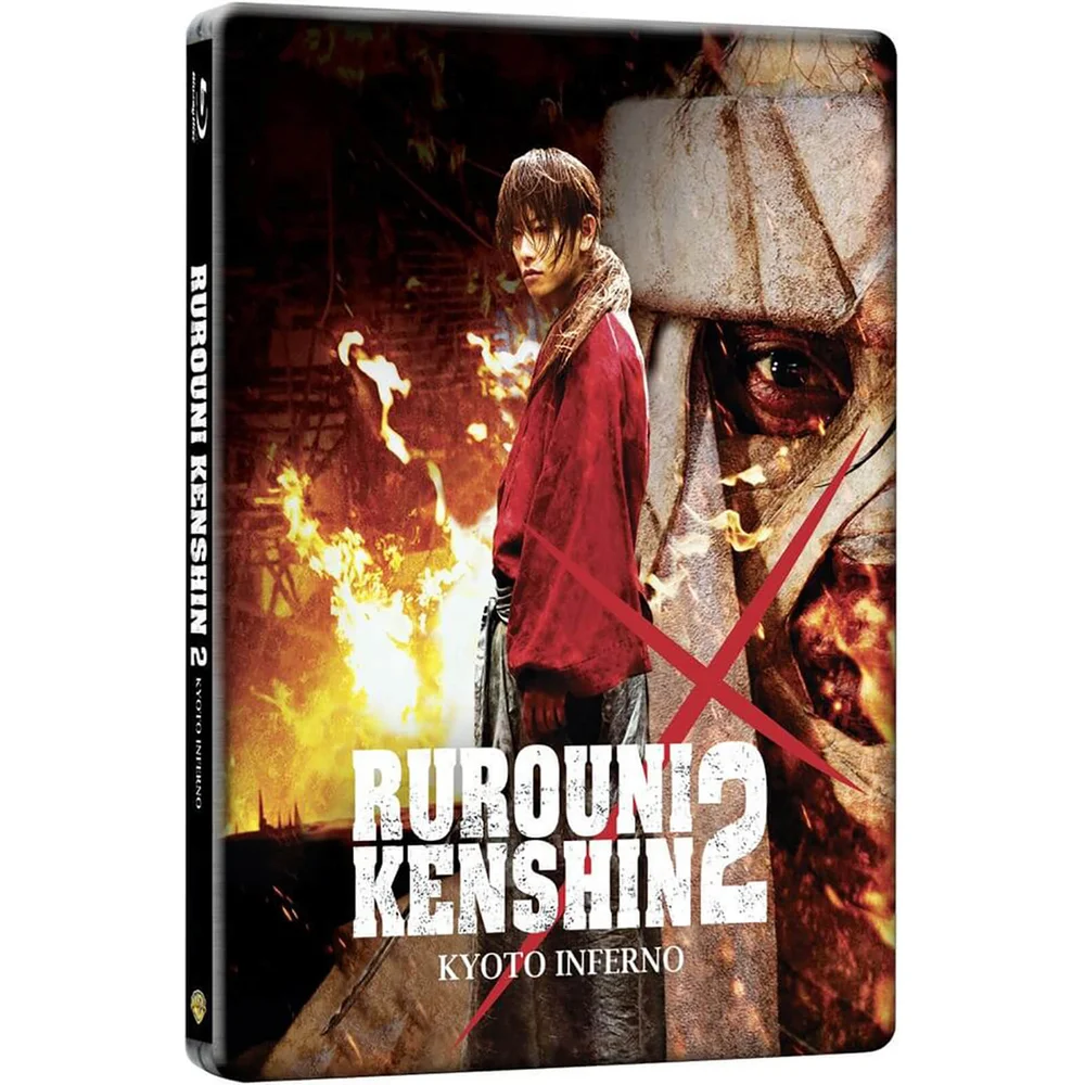 Rurouni Kenshin 2: Kyoto Inferno Steelbook (UK EDITION) Image 1