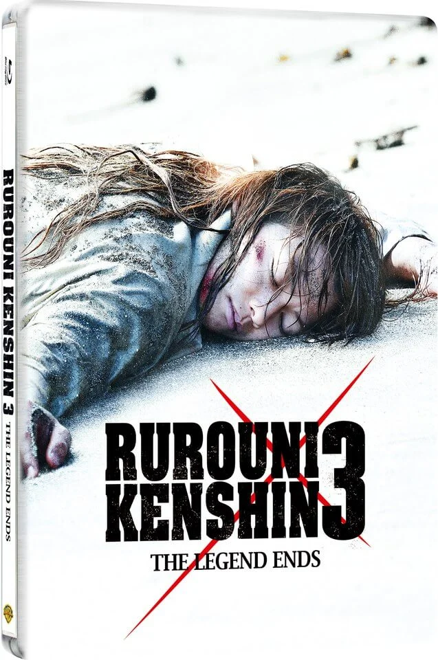 Rurouni Kenshin 3 - Steelbook Image 1