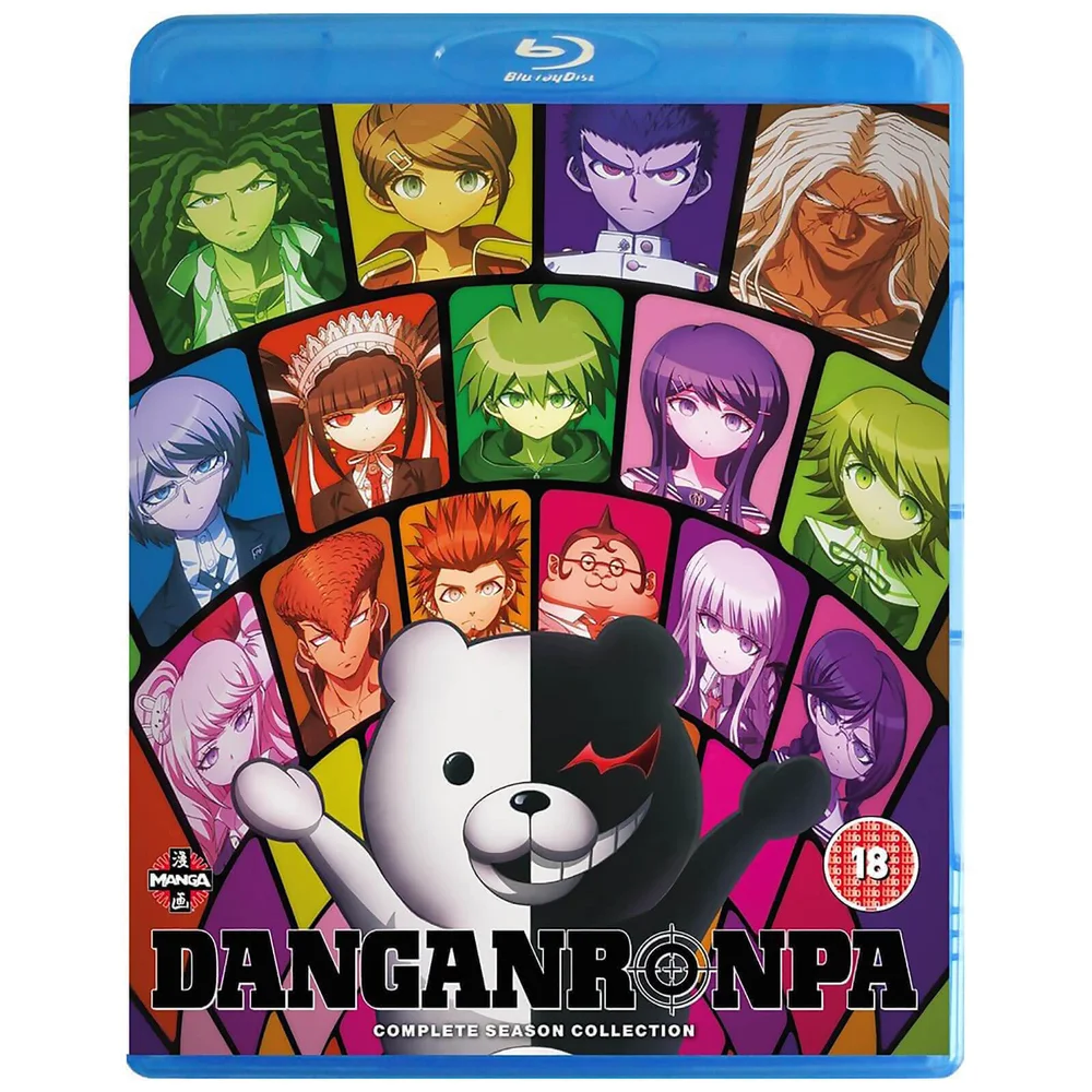 Danganronpa the Animation - Complete Season Collection Image 1