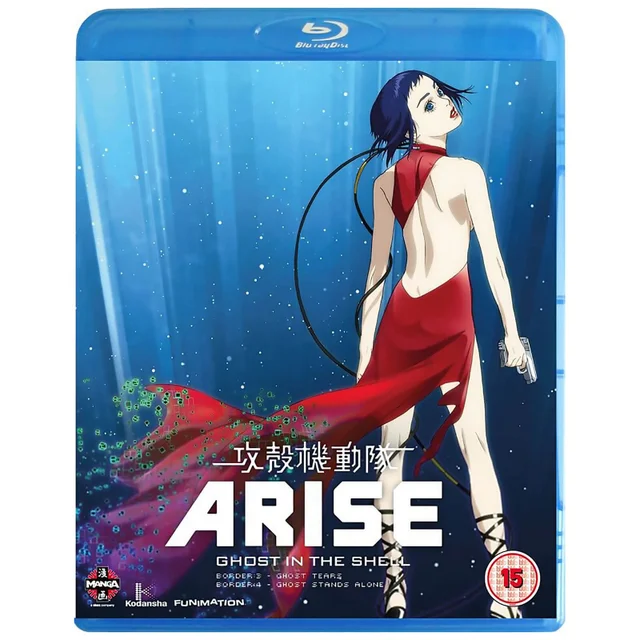 Ghost In The Shell Arise: Borders 3 & 4