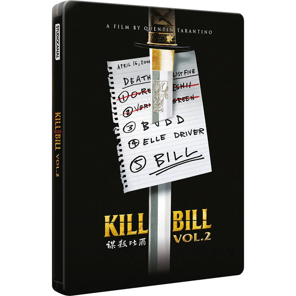 Kill Bill: Volume 2 - Zavvi UK Exclusive Limited Edition Steelbook Image 1