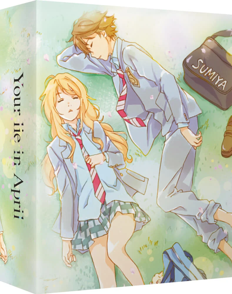 Your Lie is in April - Part 1 Collector's Edition Image 1