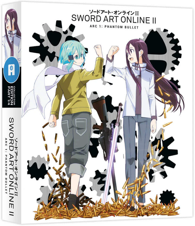 Sword Art Online II - Collector's Edition Part 1 Image 1