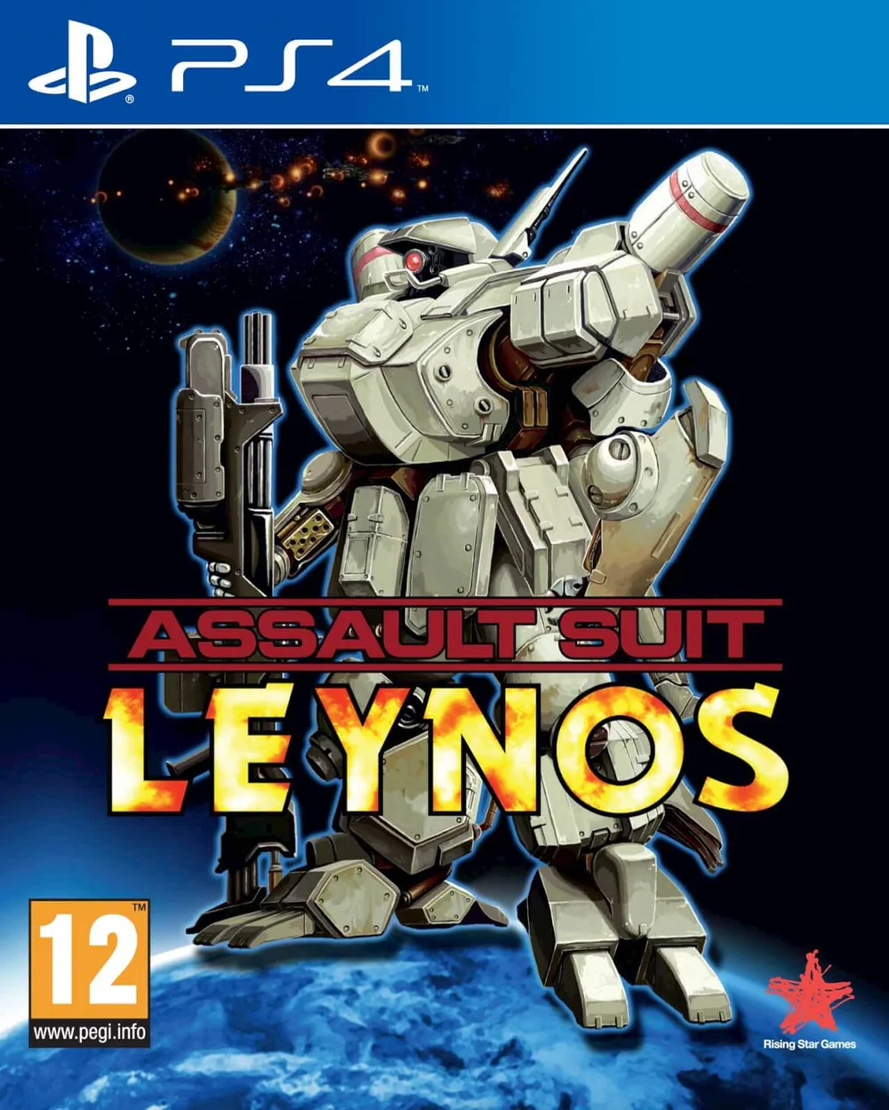 Assault Suit Leynos Image 1