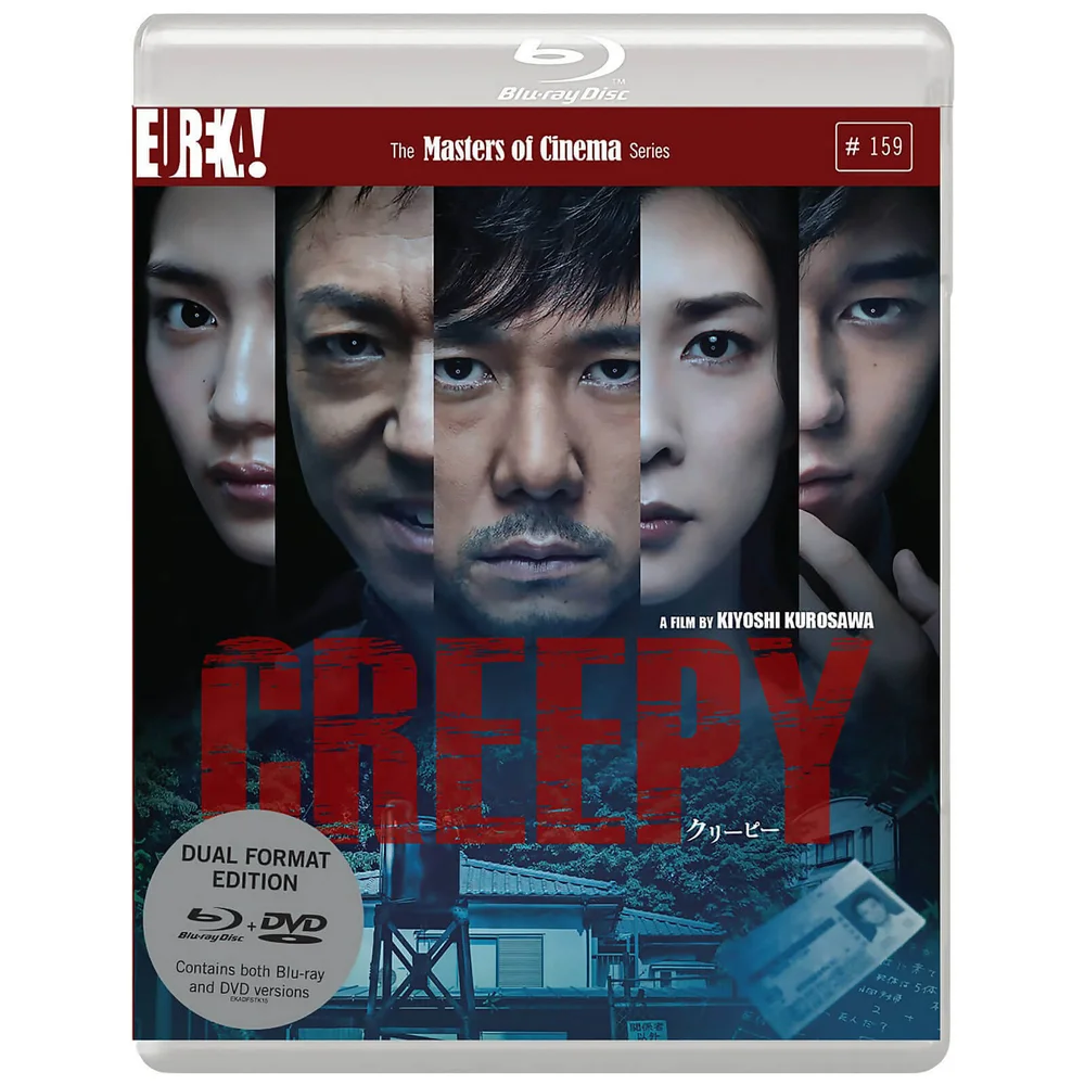 Creepy (Masters of Cinema) - Dual Format (Includes DVD) Image 1