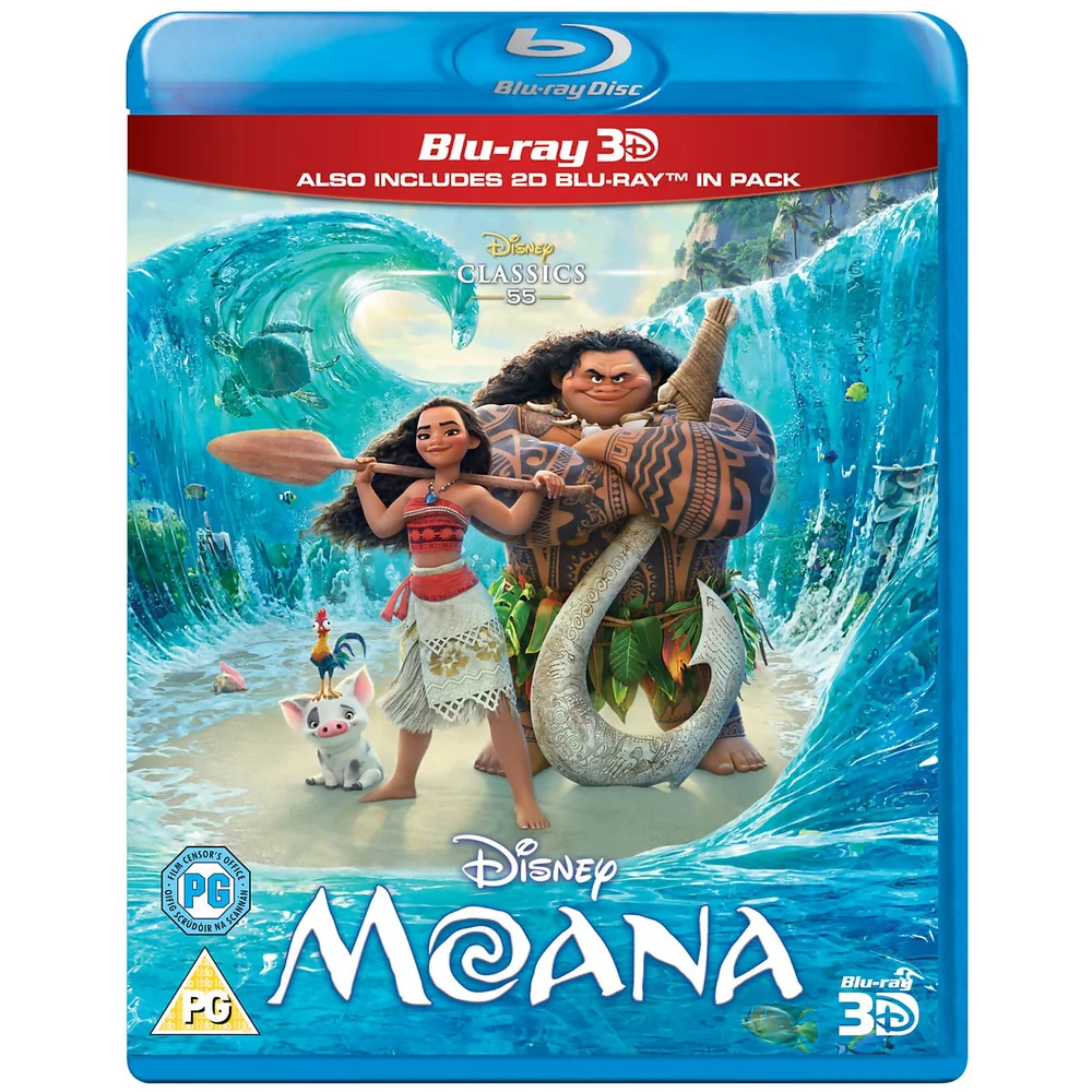 Moana 3D (Includes 2D Version) Image 1