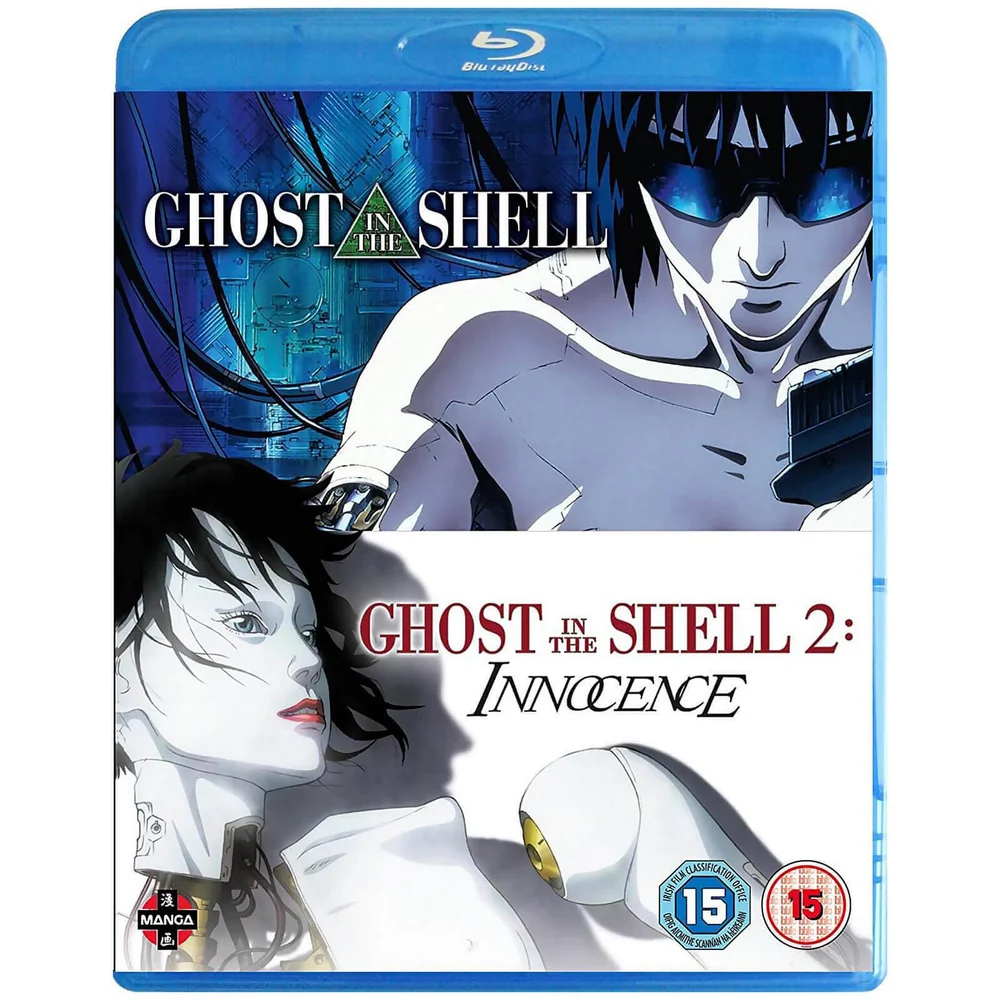 Ghost In The Shell Movie Double Pack (Ghost In The Shell, Ghost In The Shell: Innocence) Image 1