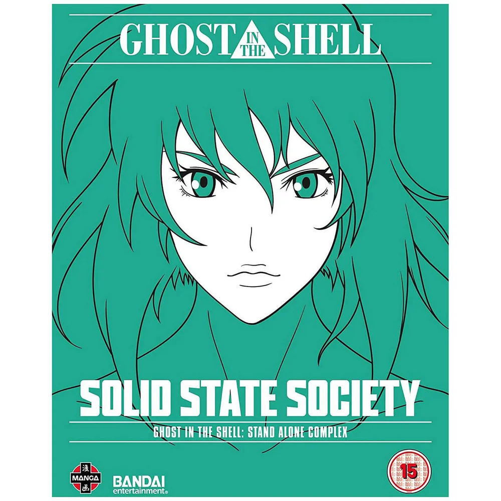 Ghost In The Shell: SAC - Solid State Society Image 1