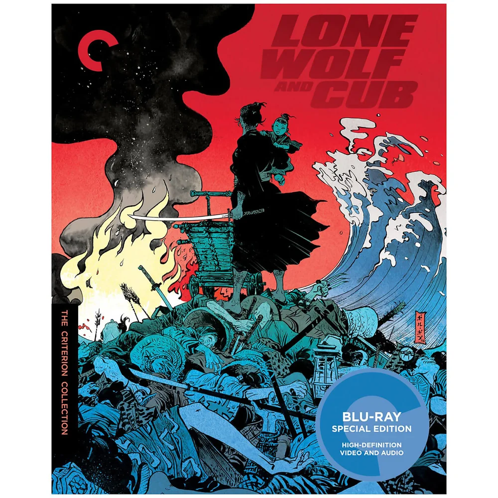 Lone Wolf And Cub - The Criterion Collection Image 1