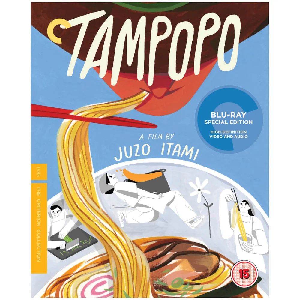 Tampopo - The Criterion Collection Image 1