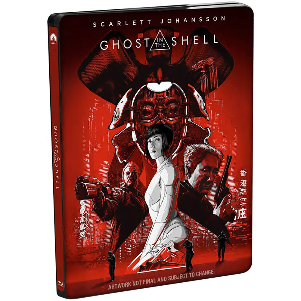 Ghost In The Shell 3D - Zavvi UK Exclusive Limited Edition Steelbook (Includes 2D Version & Digital Download) Image 1