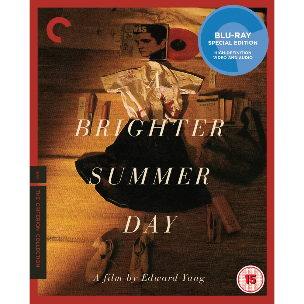 A Brighter Summer Day - The Criterion Collection Image 1