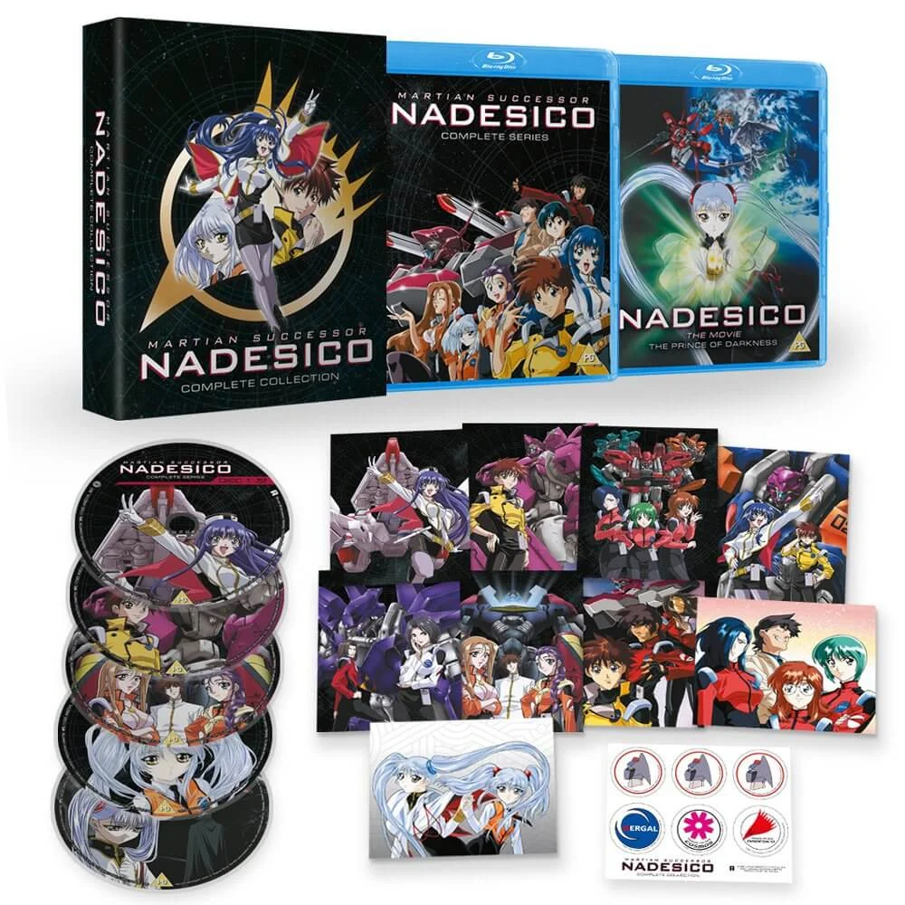 Martain Successor Nadesico - Collectors Edition (Dual Format) Image 1