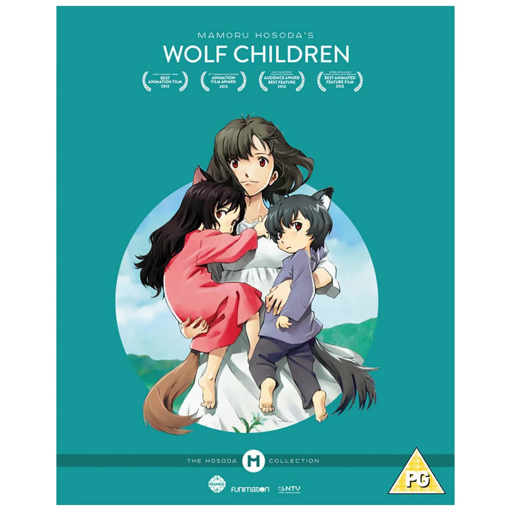 Hosoda Collection: Wolf Children - Collector's Edition Image 1