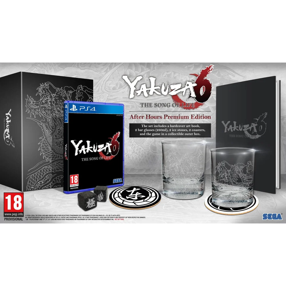 Yakuza 6: The Song of Life - After Hours Premium Edition Image 1