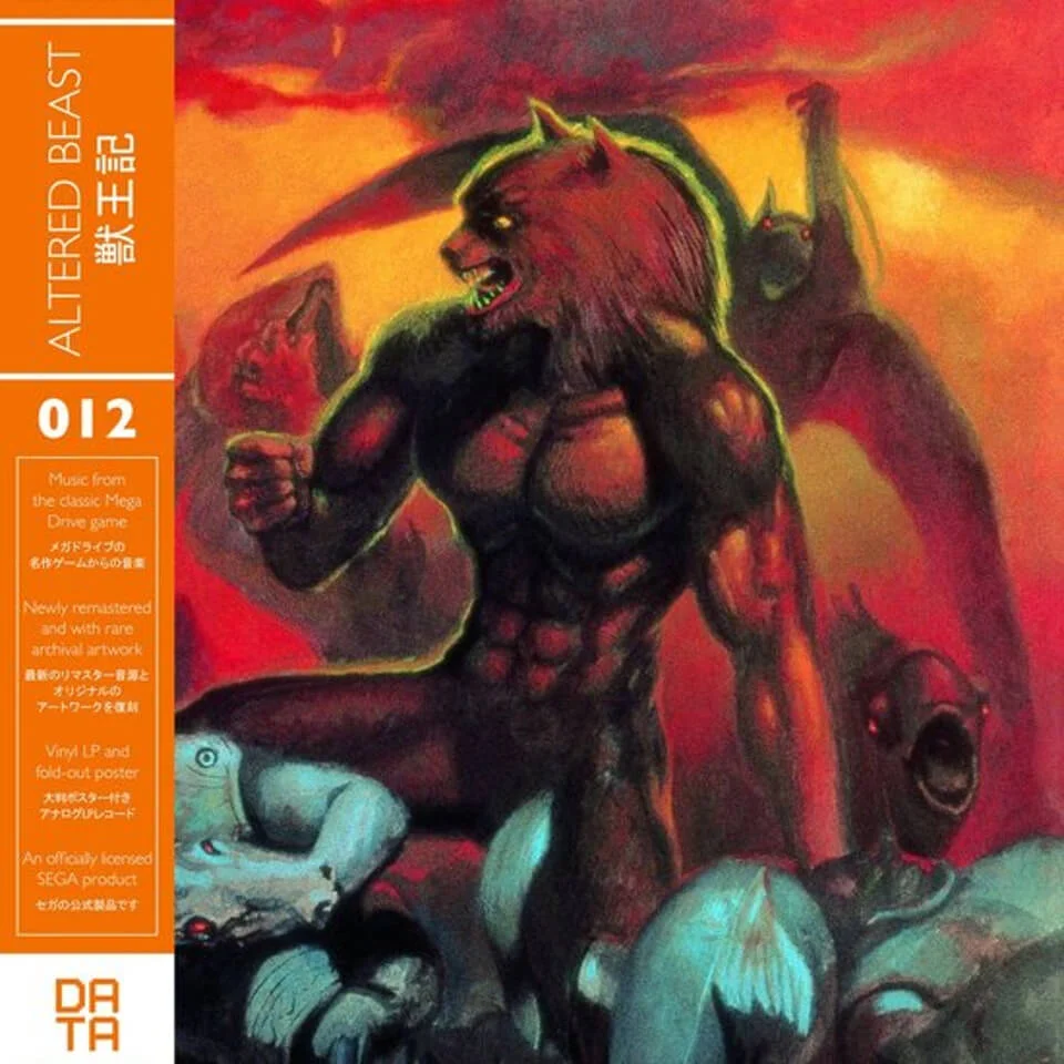 Data Discs - Altered Beast (Original Video Game Soundtrack) LP Image 1