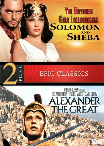 Alexander The Great / Solomon And Sheba Image 1