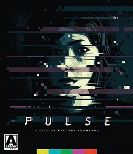 Pulse Image 1